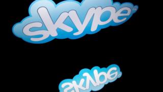 Skype logo