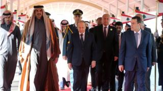 قمة بيروت