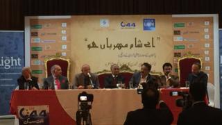 مشاعرہ