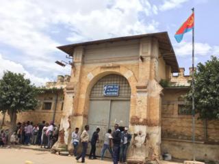 ካልኣይ መደበር ፖሊስ ኣስመራ