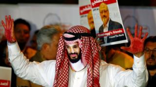 Suudi Arabistan protestosu