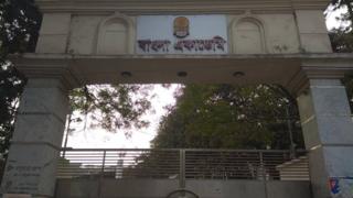 মাসব্যাপী বইমেলার আয়োজক বাংলা একাডেমি