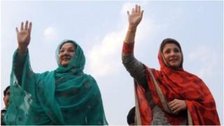 Kushoto ni mke wa Nawaz Sharif na kulia ni binti yao Mariam