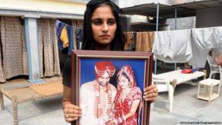 Sushma