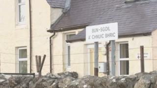 Bun-sgoil a' Chnuic Bhric