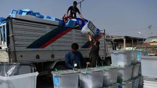 کمیسیون انتخابات افغانستان میزان مشارکت را اعلام کرد