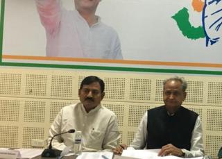 કોંગ્રેસના નેતીની તસવીર