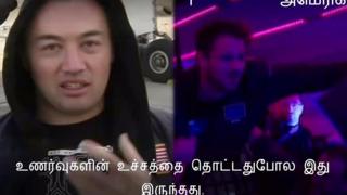 நடன இசை விருந்து