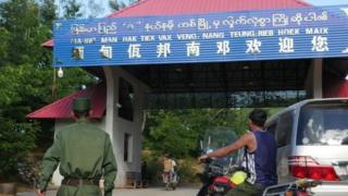 Wa's border is not one that journalists are often invited to cross