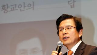 황교안 전 국무총리가 2018년 9월 저서 '황교안의 답' 출판기념회에서 발언하고 있다