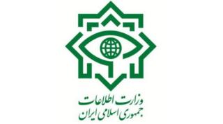 لوگوی وزارت اطلاعات