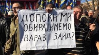 плакат
