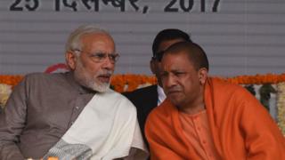 नरेंद्र मोदी और योगी आदित्यनाथ