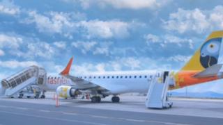FastJet