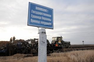 Проект "Стіна"