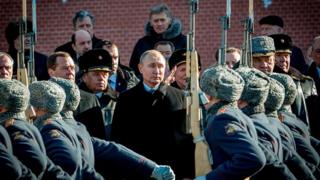 Путін