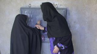 افغان نجونې