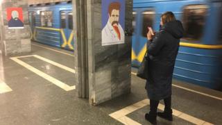 Шевченко