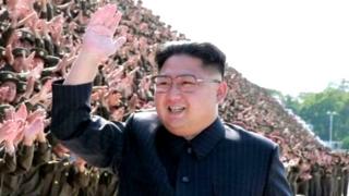 north korea, kimjong
