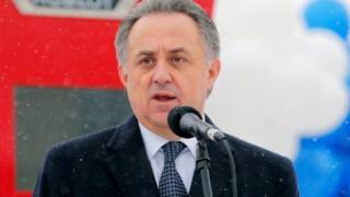 Mataimakin Fira Ministan Rasha Vitaly Mutkon