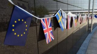 Флаги у здания ЕС