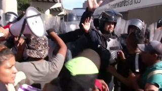 ሜክሲኮ