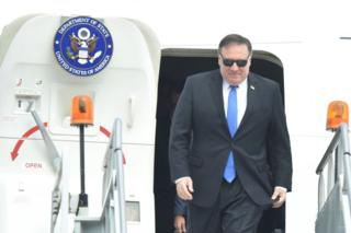 Декларацію оприлюднили від імені держсекретаря США Майка Помпео
