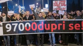 Podgorica, 16. februar 2019.