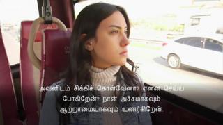 அசீனா மெலிசா சாலாம்