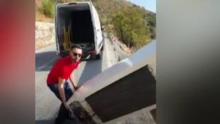 مبرد كهربائي