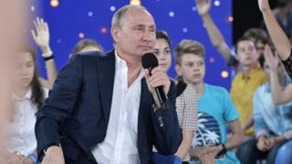 Путин, Сочи