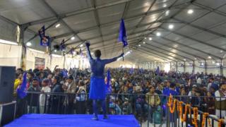 दलित समाज की रैली