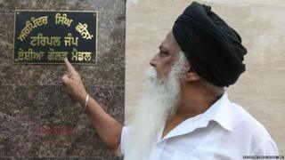 ਅਰਪਿੰਦਰ ਦੇ ਪਿਤਾ