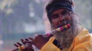 Guitar Rao