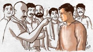 संतप्त जमाव