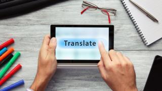 یادگیری زبان