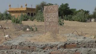 आमद ख़ान की क़ब्र