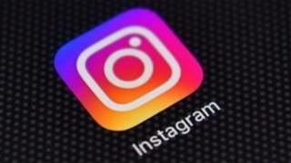 Watu maarufu wadukuliwa katika mtandao wa Instagram