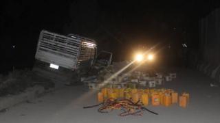 افغانستان
