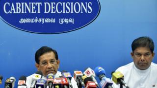 රාජිත සේනාරත්න