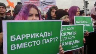 Студенты на митинге в поддержку Европейского университета