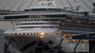Diamond Princess