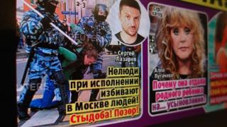 п