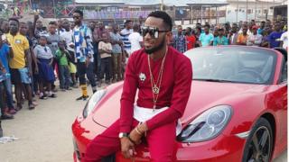 Dbanj lode ere kan