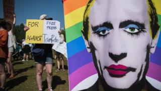 Протест
