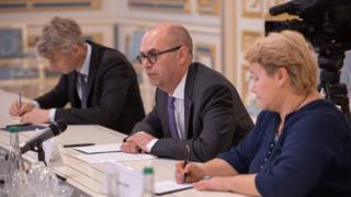Місія МВФ