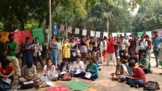 ক্যাম্পাসে শিক্ষার্থীদের আন্দোলন