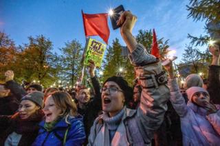 Екатеринбургские протесты
