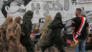 Протест