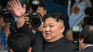 Kim
